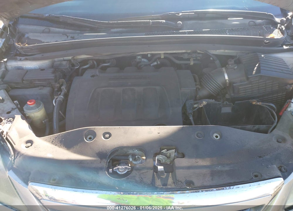 2007 HONDA ODYSSEY EX-L VIN: 5FNRL38747B065737