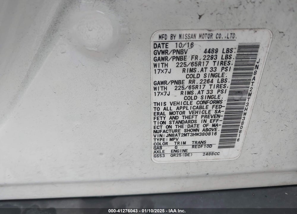 2017 NISSAN ROGUE VIN: JN8AT2MT3HW380816