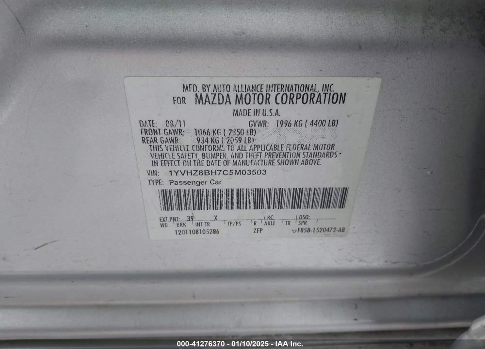 2012 MAZDA MAZDA6 VIN: 1YVHZ8BH7C5M03503