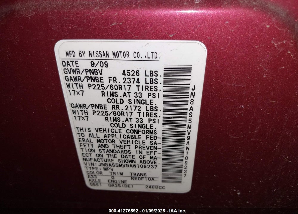 2010 NISSAN ROGUE SL VIN: JN8AS5MV9AW109237