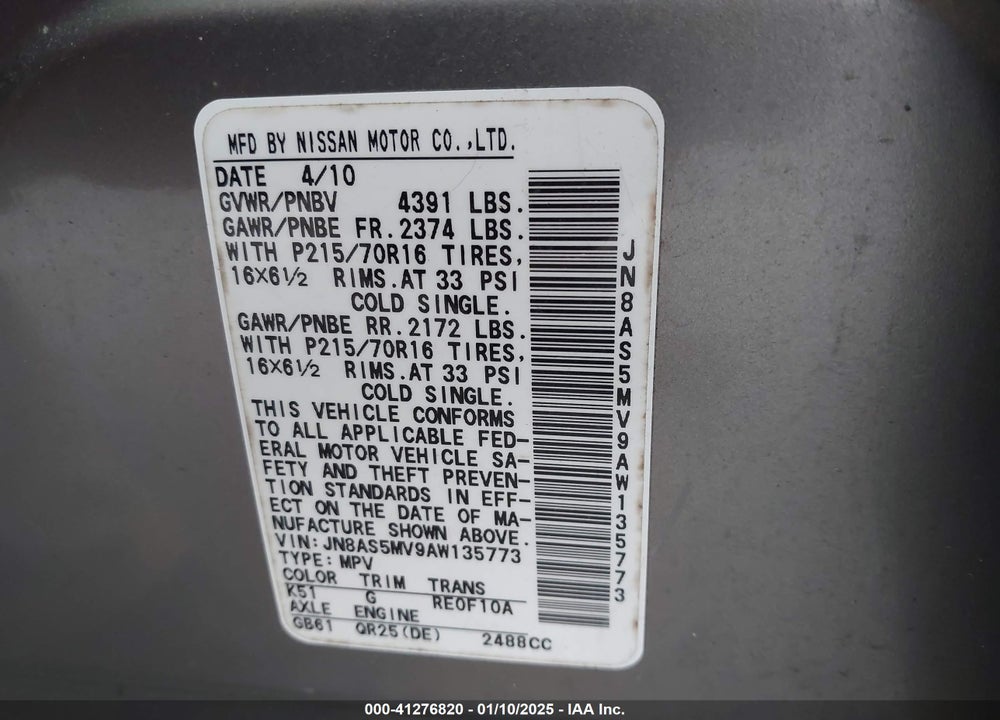 2010 NISSAN ROGUE S VIN: JN8AS5MV9AW135773