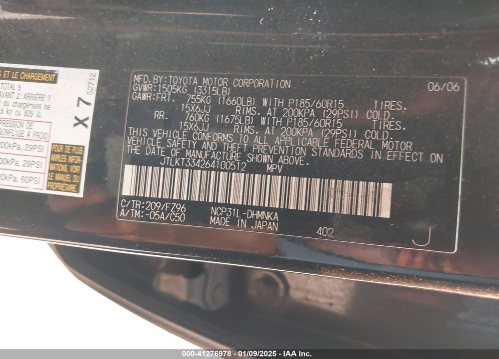 2006 SCION XB VIN: JTLKT334264100512