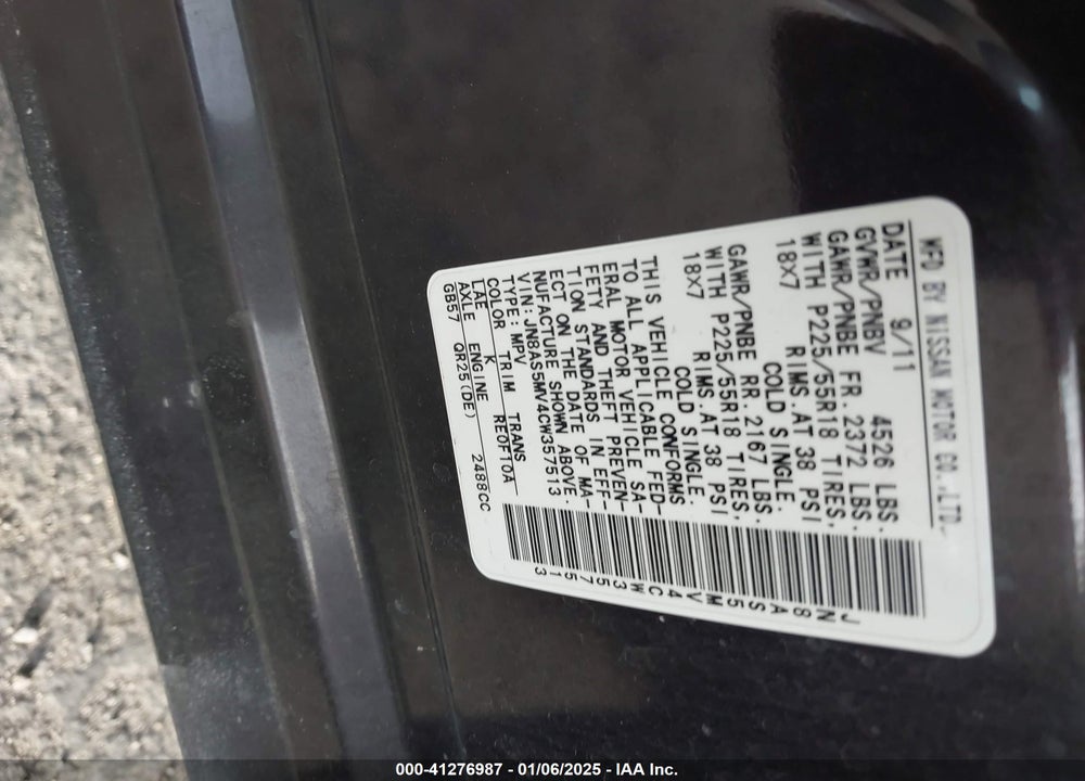 2012 NISSAN ROGUE SV W/SL PKG VIN: JN8AS5MV4CW357513