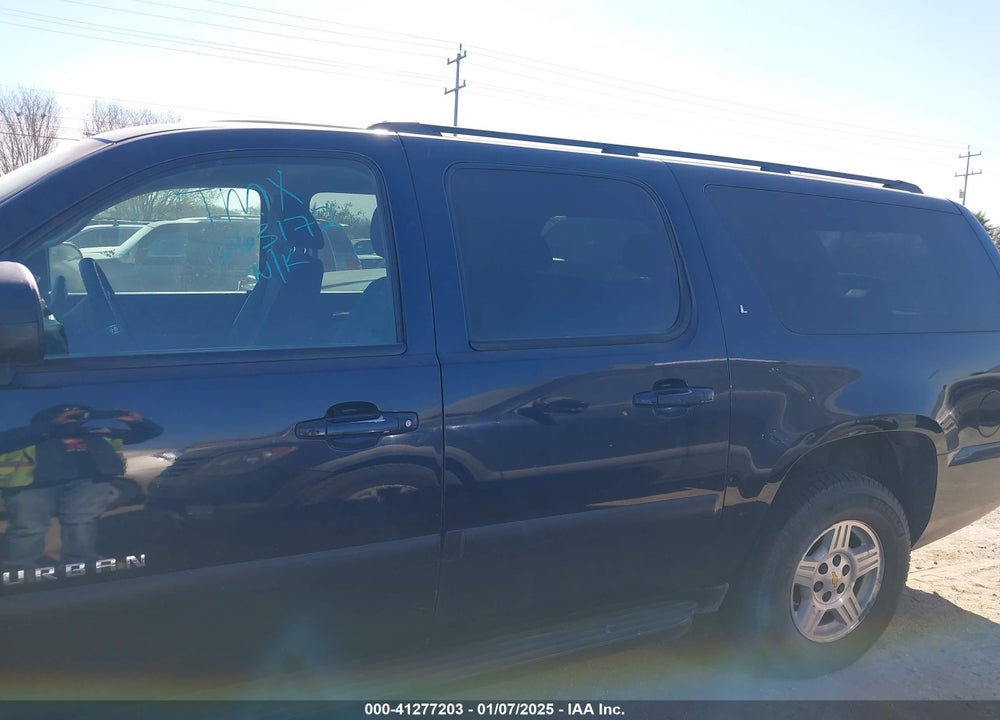 2008 CHEVROLET SUBURBAN 1500 LT VIN: 3GNFK16318G263172