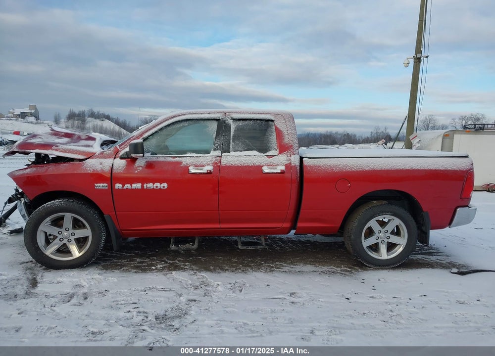 2012 DODGE RAM 1500 VIN: 1C6RD7GT6CS184865