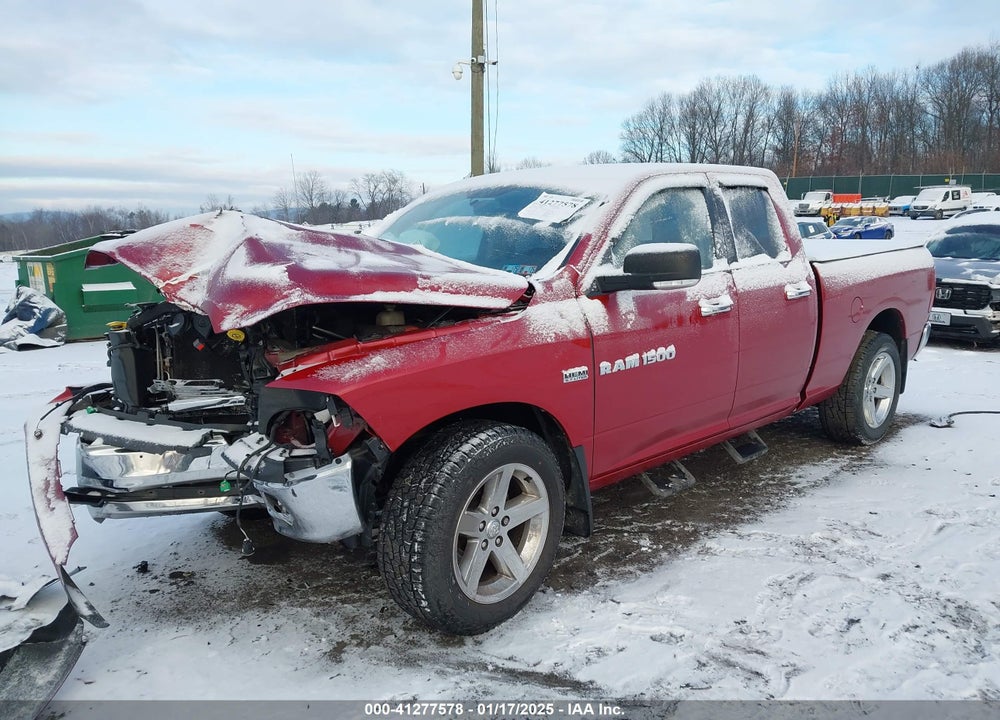 2012 DODGE RAM 1500 VIN: 1C6RD7GT6CS184865