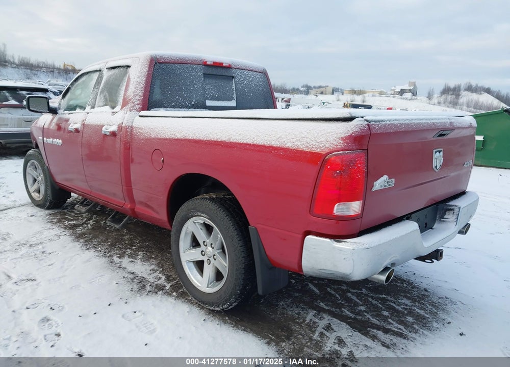 2012 DODGE RAM 1500 VIN: 1C6RD7GT6CS184865