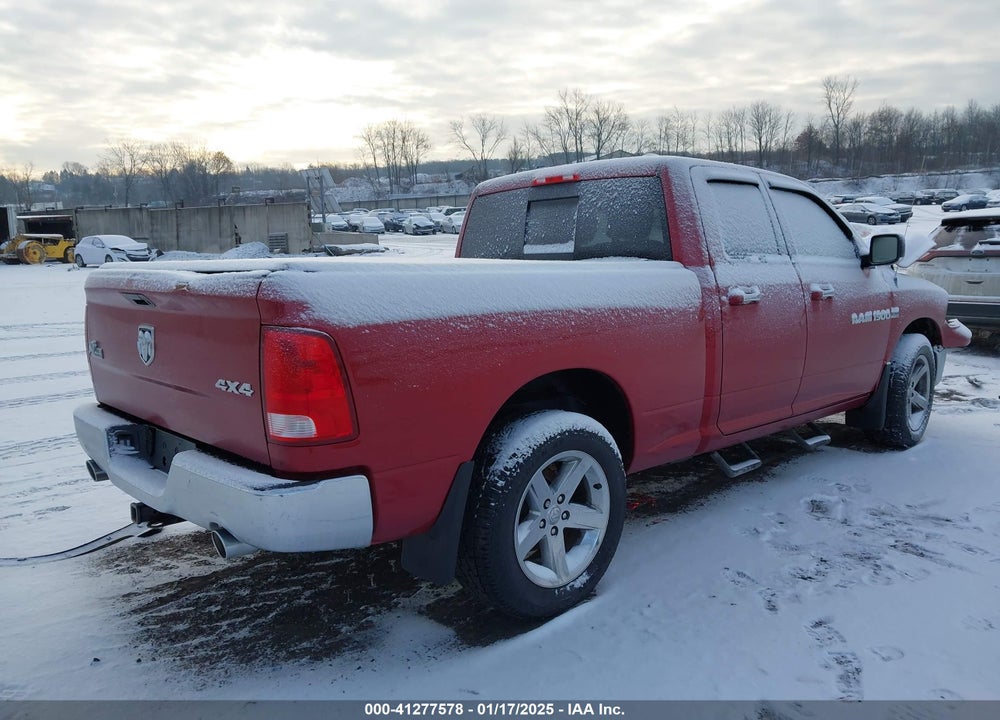 2012 DODGE RAM 1500 VIN: 1C6RD7GT6CS184865