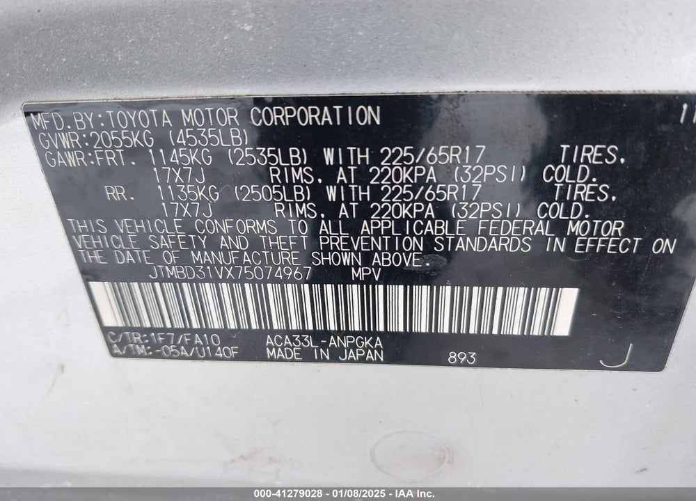 2007 TOYOTA RAV4 LIMITED VIN: JTMBD31VX75074967