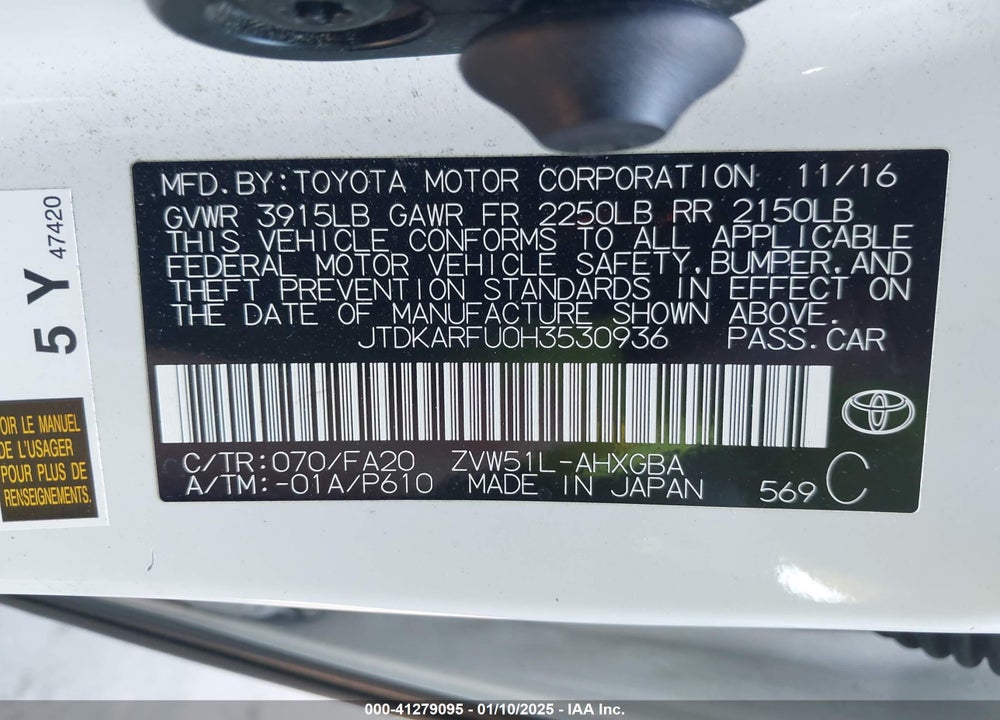 2017 TOYOTA PRIUS THREE VIN: JTDKARFU0H3530936