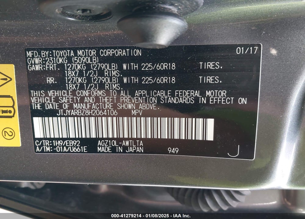2017 LEXUS NX 200T F SPORT VIN: JTJYARBZ8H2064106