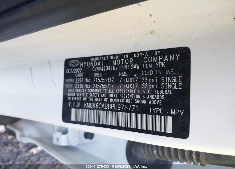 2023 HYUNDAI KONA SEL VIN: KM8K6CAB8PU978771