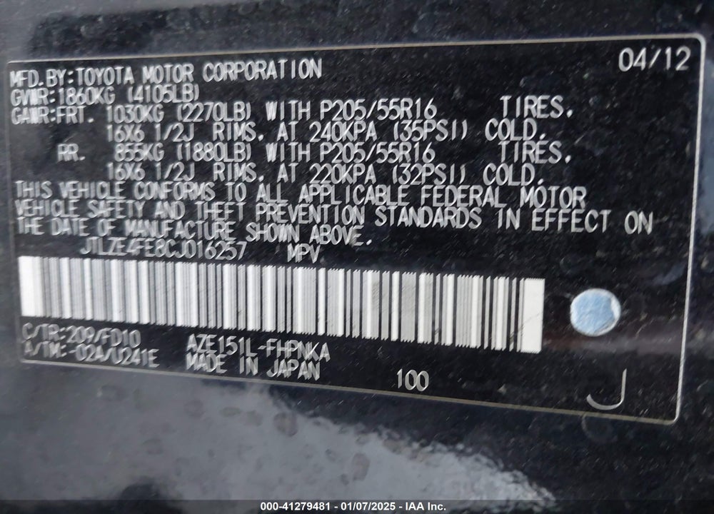 2012 SCION XB VIN: JTLZE4FE8CJ016257