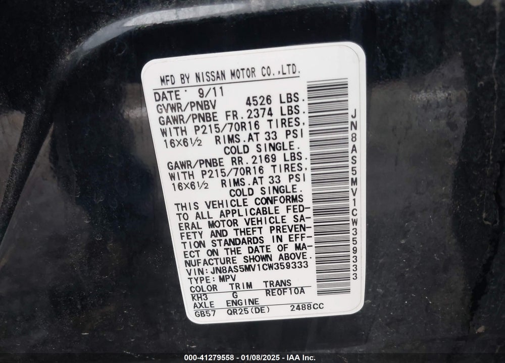 2012 NISSAN ROGUE S VIN: JN8AS5MV1CW359333