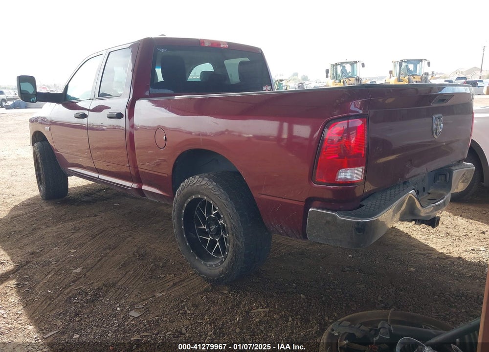 2017 RAM 1500 VIN: 1C6RR7FT2HS749297