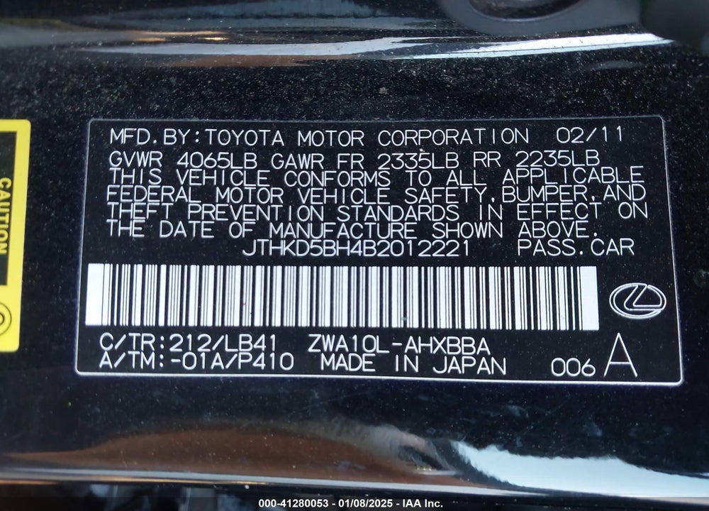 2011 LEXUS CT 200H PREMIUM VIN: JTHKD5BH4B2012221