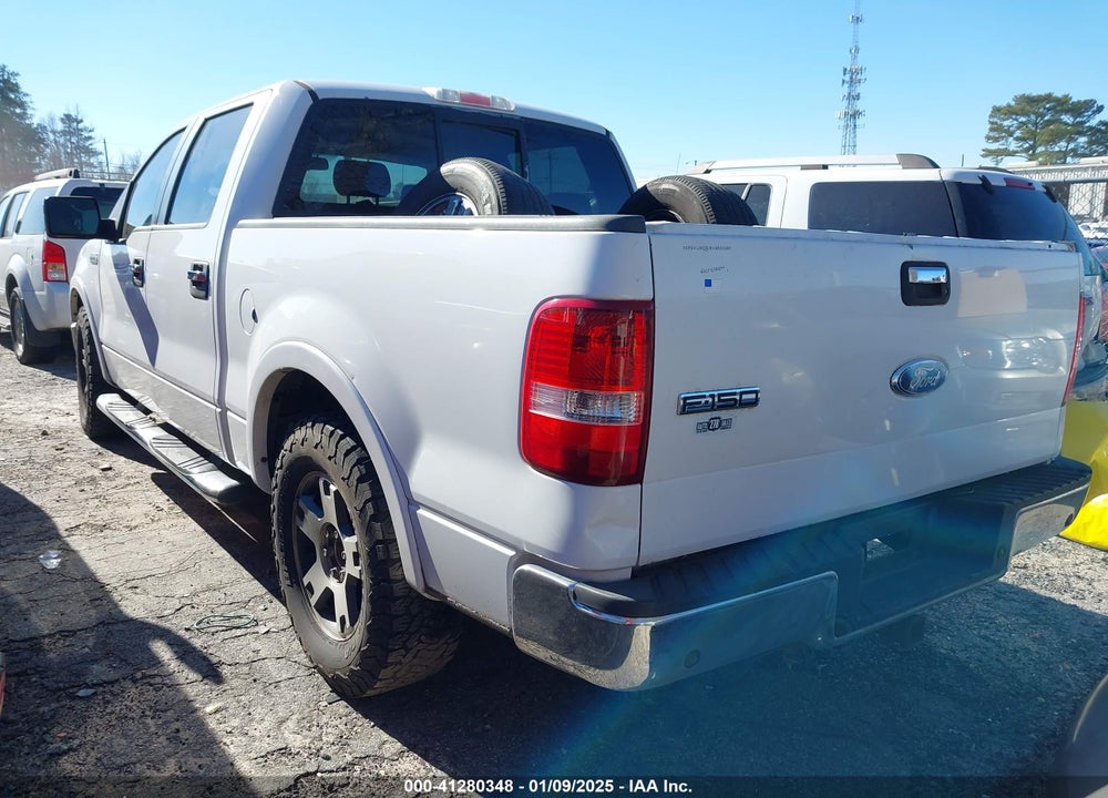 2007 FORD F-150 LARIAT/XLT VIN: 1FTPW12V37KC58507