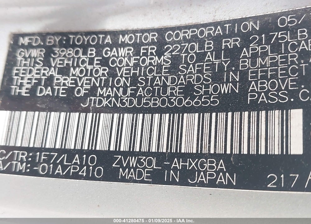 2011 TOYOTA PRIUS FOUR VIN: JTDKN3DU5B0306655