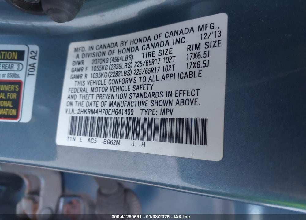 2014 HONDA CR-V EX-L VIN: 2HKRM4H70EH641499