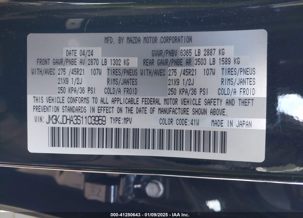 2025 MAZDA CX-70 PHEV PREMIUM PACKAGE VIN: JM3KJDHA3S1103959