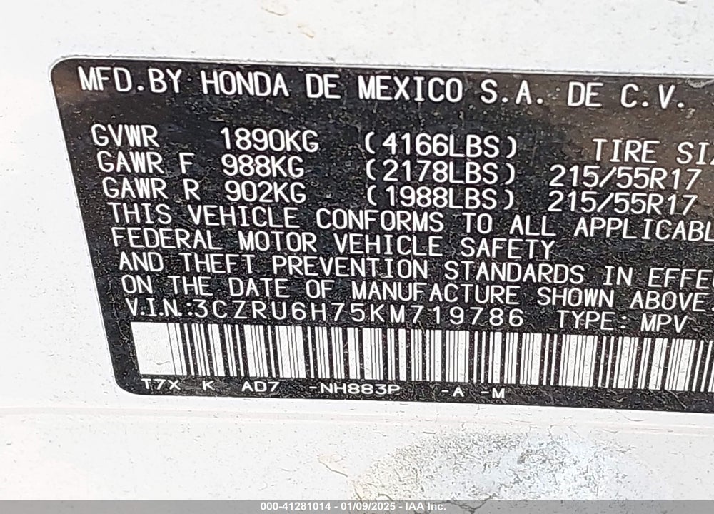2019 HONDA HR-V EX-L VIN: 3CZRU6H75KM719786