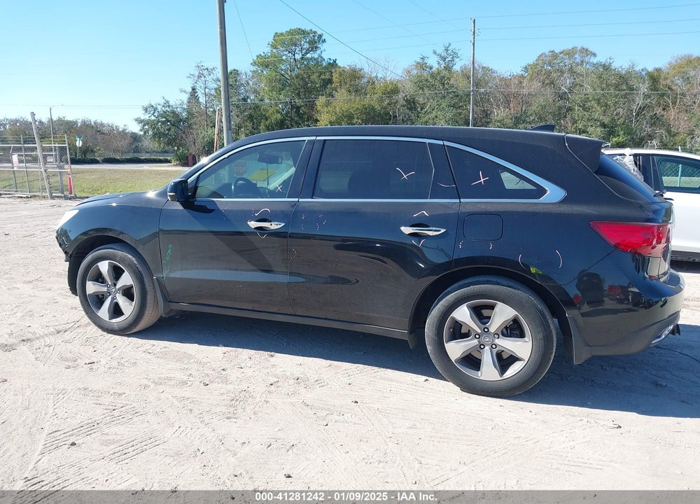 2014 ACURA MDX VIN: 5FRYD4H22EB037255