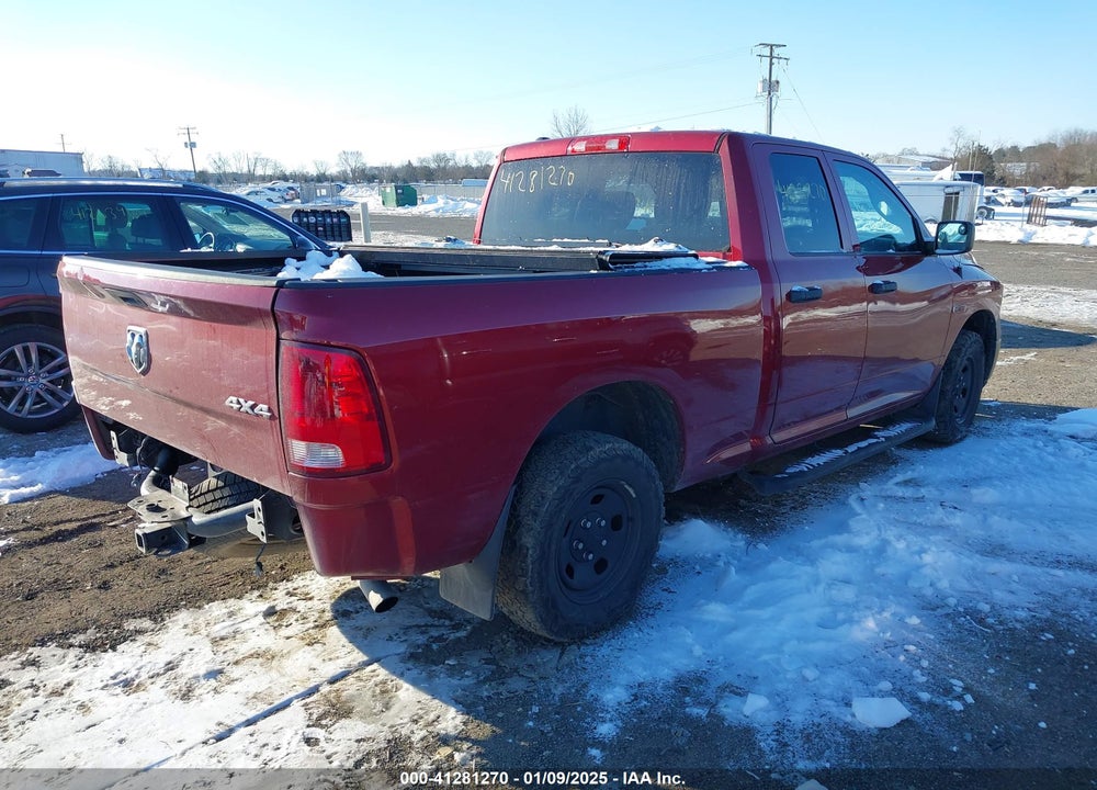 2014 RAM 1500 VIN: 1C6RR7FM7ES370834