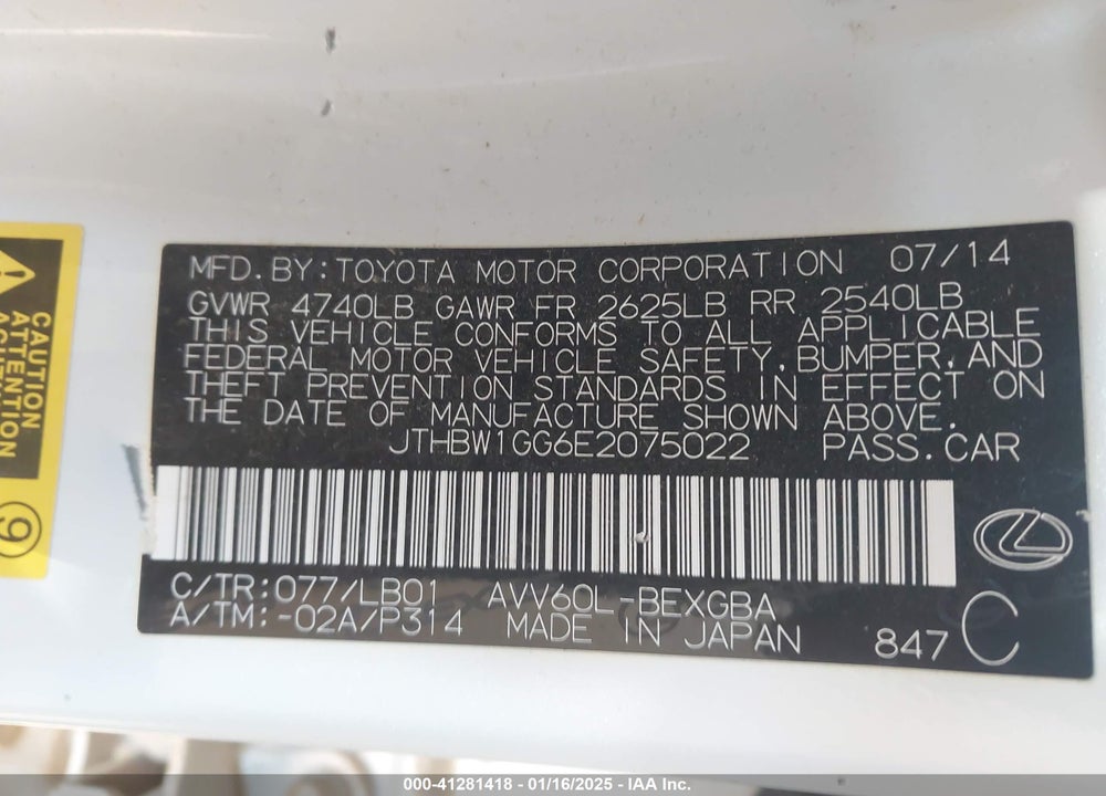 2014 LEXUS ES 300H VIN: JTHBW1GG6E2075022