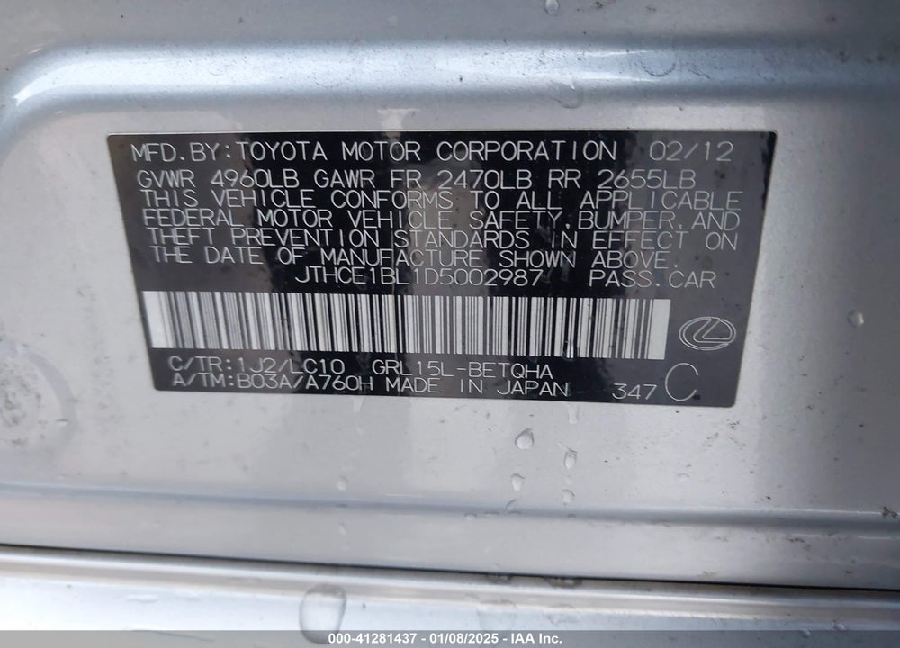 2013 LEXUS GS 350 VIN: JTHCE1BL1D5002987