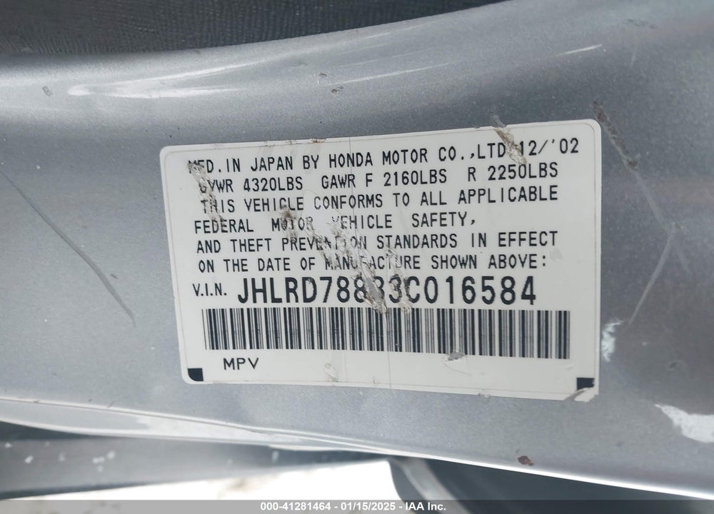 2003 HONDA CR-V EX VIN: JHLRD78833C016584