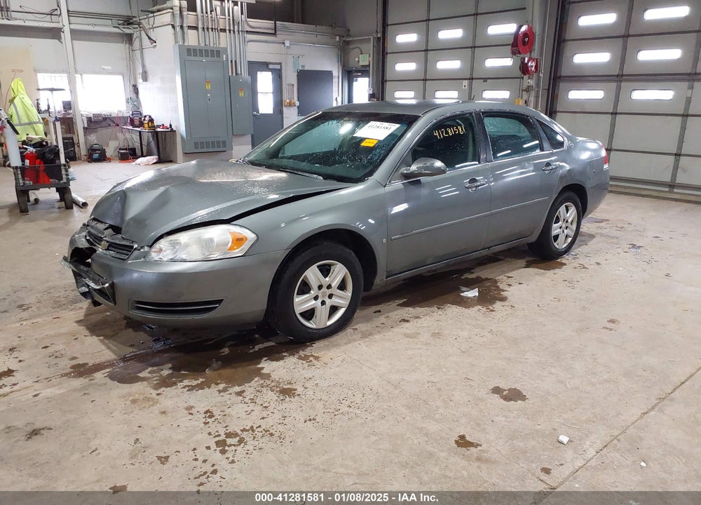 2008 CHEVROLET IMPALA LS VIN: 2G1WB58K789179915