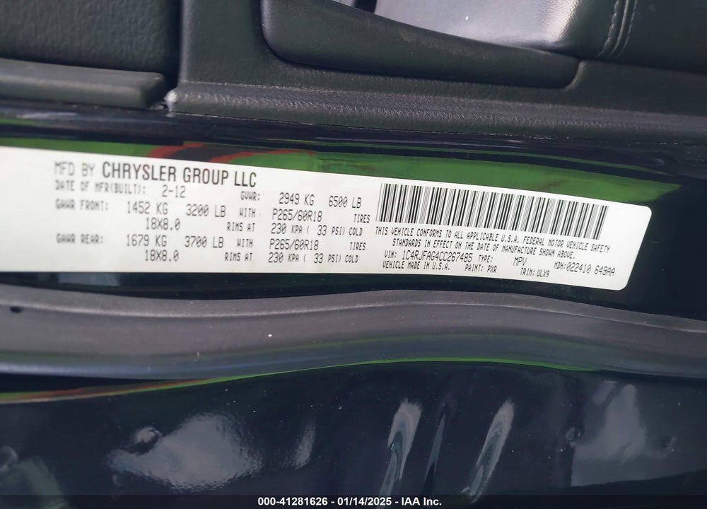 2012 JEEP GRAND CHEROKEE LAREDO VIN: 1C4RJFAG4CC267485