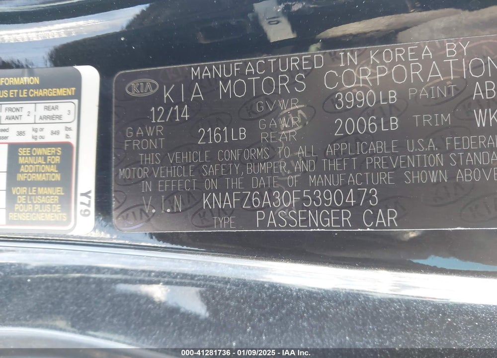 2015 KIA FORTE KOUP VIN: KNAFZ6A30F5390473