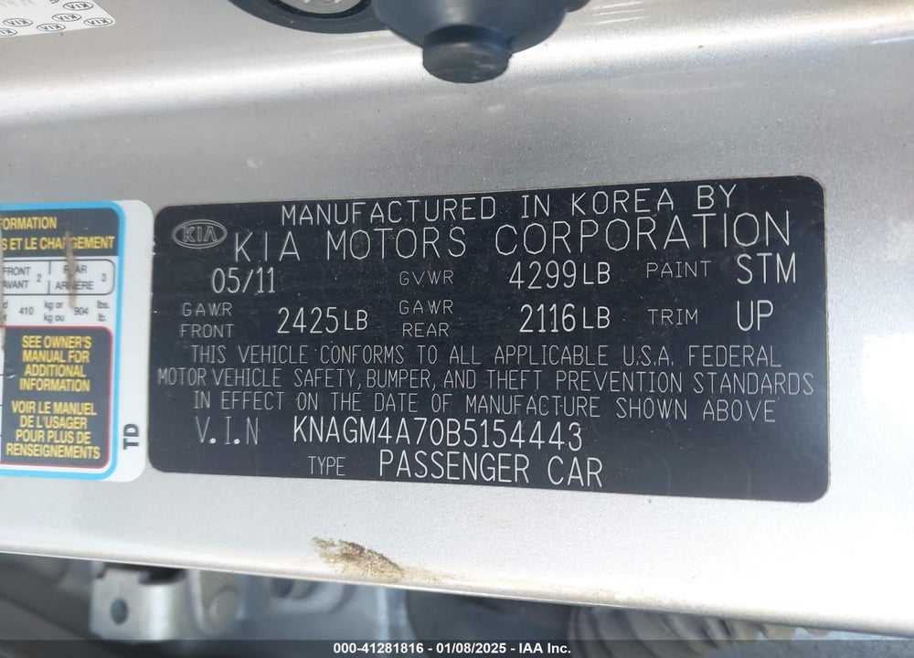 2011 KIA OPTIMA LX VIN: KNAGM4A70B5154443