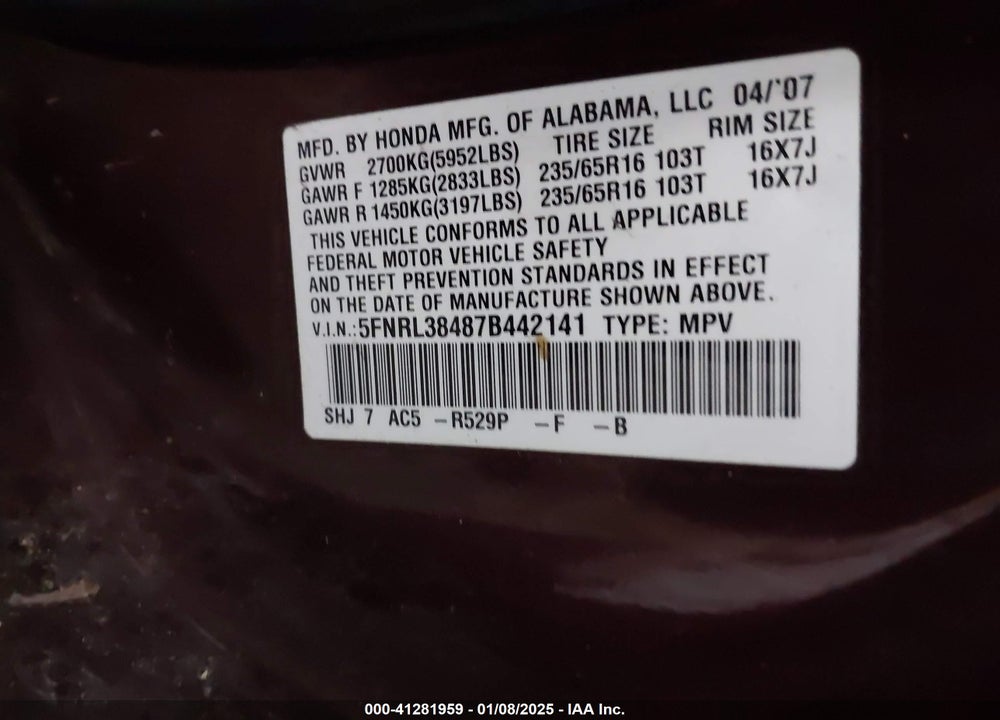 2007 HONDA ODYSSEY EX VIN: 5FNRL38487B442141