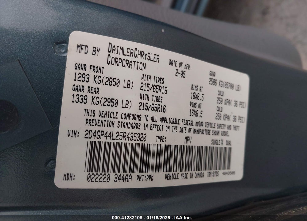 2005 DODGE GRAND CARAVAN SXT VIN: 2D4GP44L25R435320