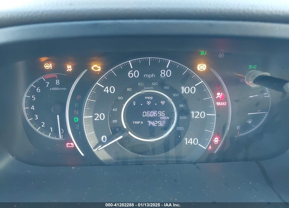 2014 HONDA CR-V EX VIN: 5J6RM3H59EL009700