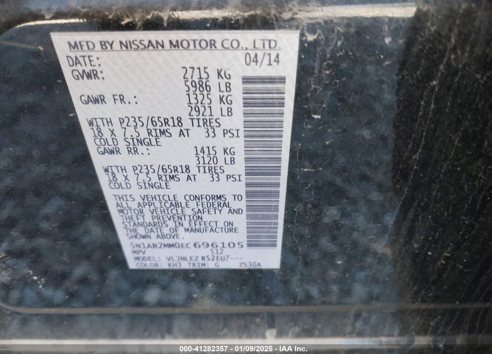 2014 NISSAN PATHFINDER PLATINUM/S/SL/SV VIN: 5N1AR2MM0EC696105