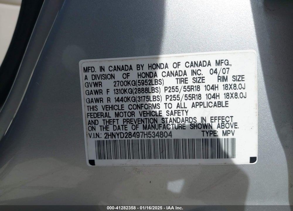2007 ACURA MDX TECHNOLOGY PACKAGE VIN: 2HNYD28497H534804
