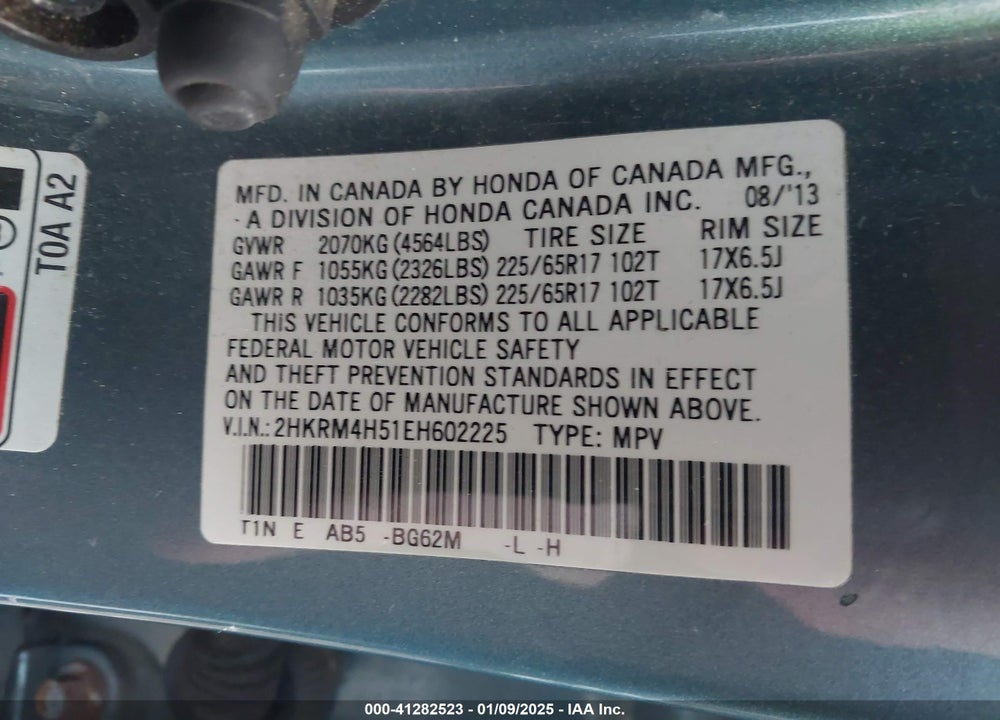2014 HONDA CR-V EX VIN: 2HKRM4H51EH602225
