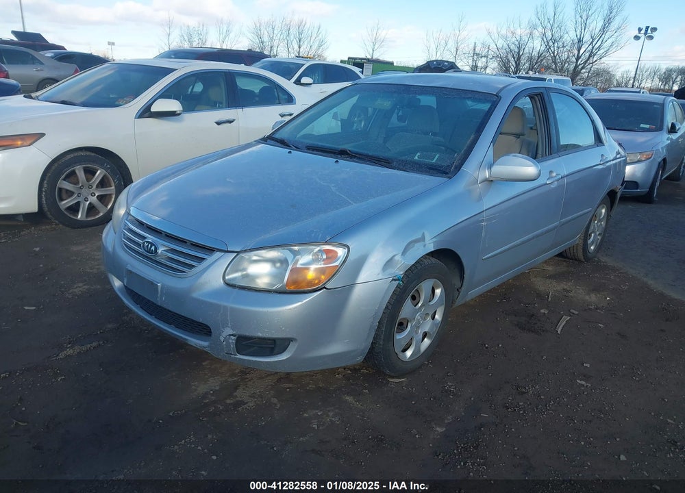 2007 KIA SPECTRA VIN: KNAFE121275453151