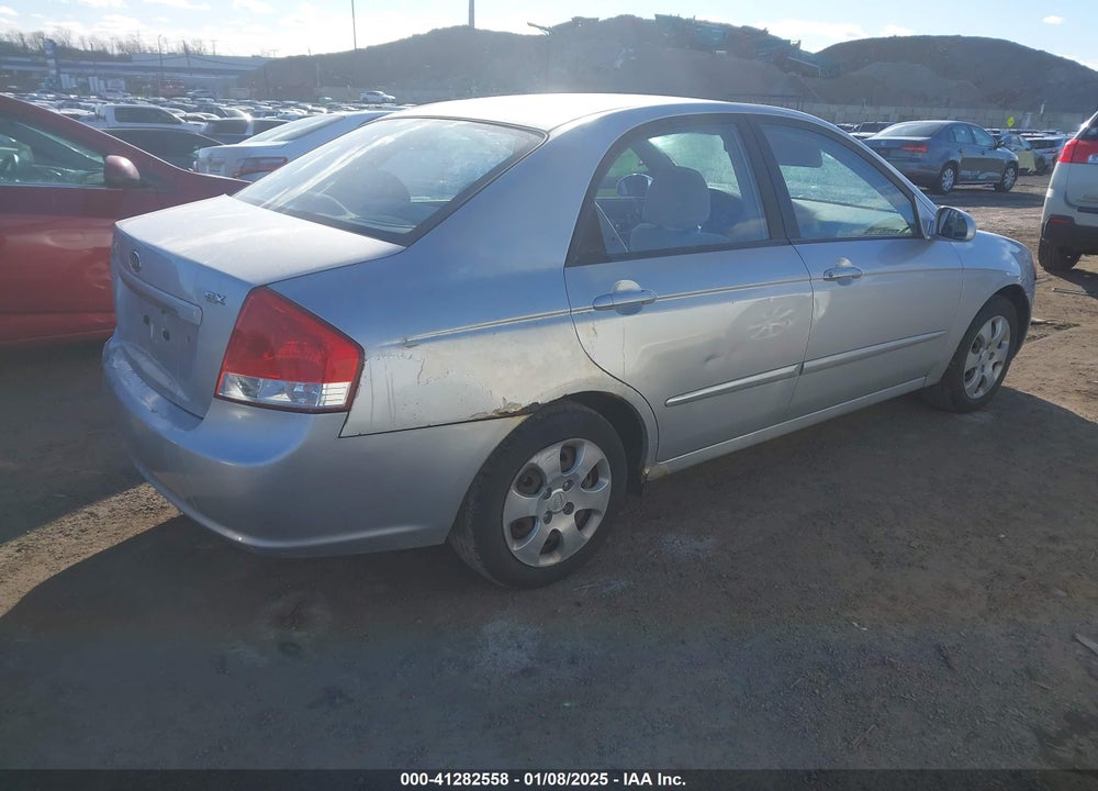 2007 KIA SPECTRA VIN: KNAFE121275453151