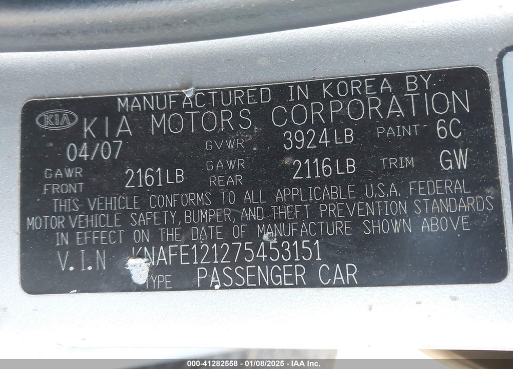 2007 KIA SPECTRA VIN: KNAFE121275453151