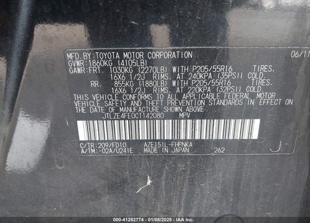 2012 SCION XB VIN: JTLZE4FE0C1142080
