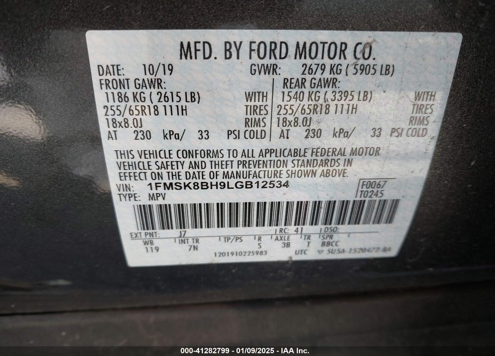 2020 FORD EXPLORER VIN: 1FMSK8BH9LGB12534