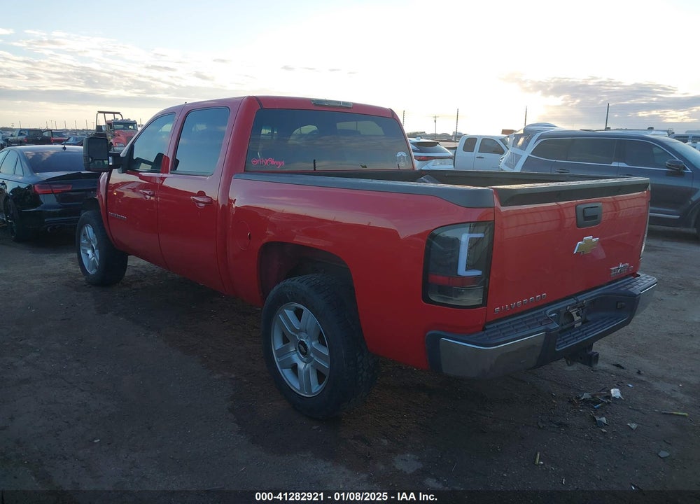 2007 CHEVROLET SILVERADO 1500 VIN: 3GCEC13J57G535161