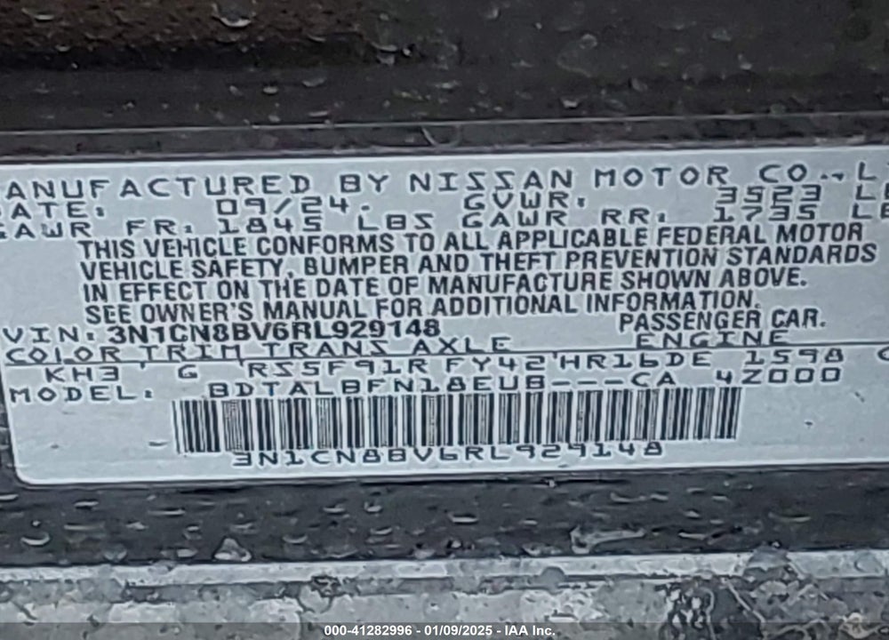 2024 NISSAN VERSA 1.6 S+ VIN: 3N1CN8BV6RL929148