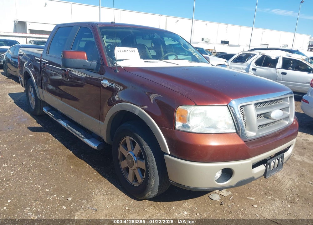 2007 FORD F-150 LARIAT/XLT VIN: 1FTPW12V47KD12719