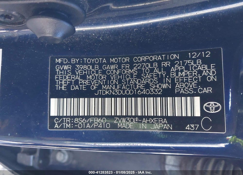 2013 TOYOTA PRIUS THREE VIN: JTDKN3DU0D1640332
