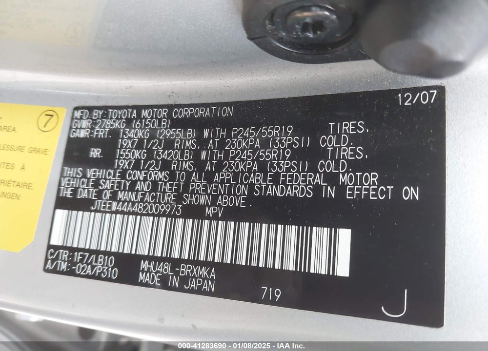 2008 TOYOTA HIGHLANDER HYBRID LIMITED VIN: JTEEW44A482009973